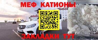 марки nbome Ливны