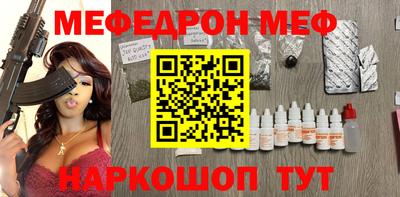 ешки Ликино-Дулёво