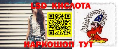 мяу мяу мука Лесосибирск