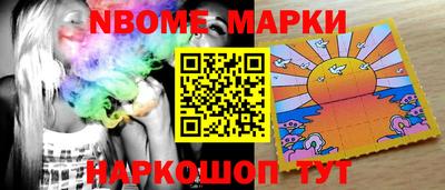 мяу мяу мука Лесосибирск
