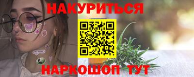 ешки Ликино-Дулёво