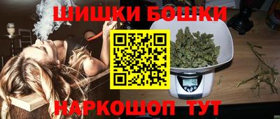 мяу мяу мука Лесосибирск
