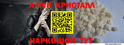 ешки Ликино-Дулёво