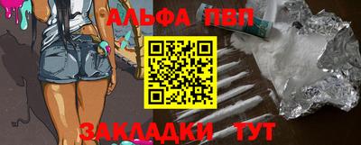 ешки Ликино-Дулёво