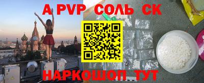 ешки Ликино-Дулёво