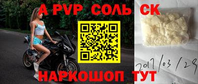 ешки Ликино-Дулёво