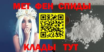 ешки Ликино-Дулёво