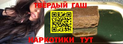 ешки Ликино-Дулёво