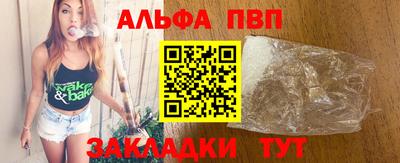 ешки Ликино-Дулёво