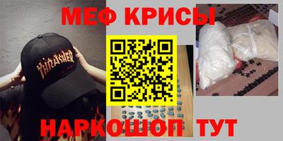 марки nbome Ливны